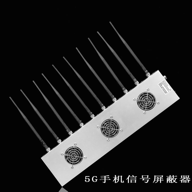牙叉镇外置10天线移动通信干扰器