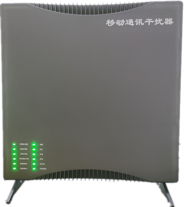  牙叉镇信令级放装型数字移动通信干扰器