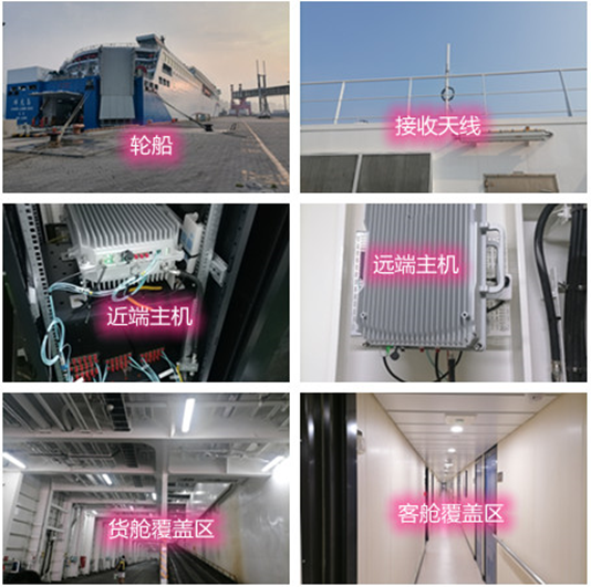  牙叉镇海上游轮轮船渔船覆盖案例