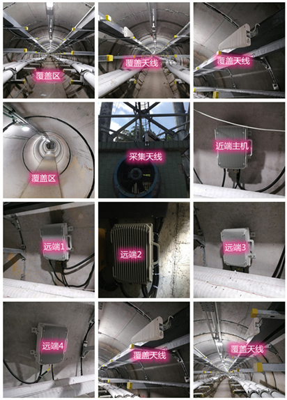  牙叉镇电力管廊覆盖天线方案案例